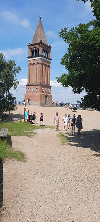 Skanderborg Park主图