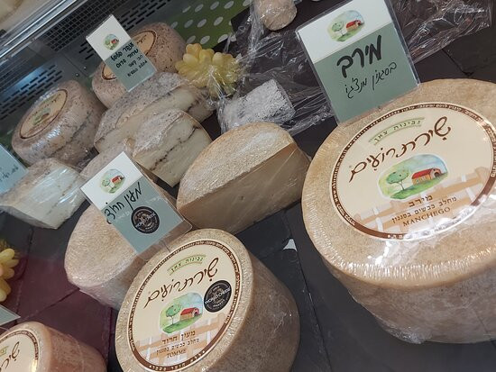 Shirat Roim - House Of Cheese-Lotem必去景点