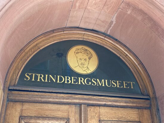 Strindberg Museum-斯德哥尔摩必去景点