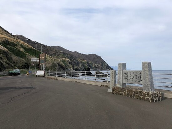 Cape Shirakami-松前町必去景点