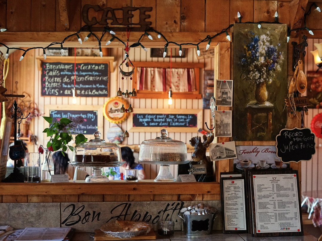 Gîte, Chambre, Chalet St Mathieu du Parc主图