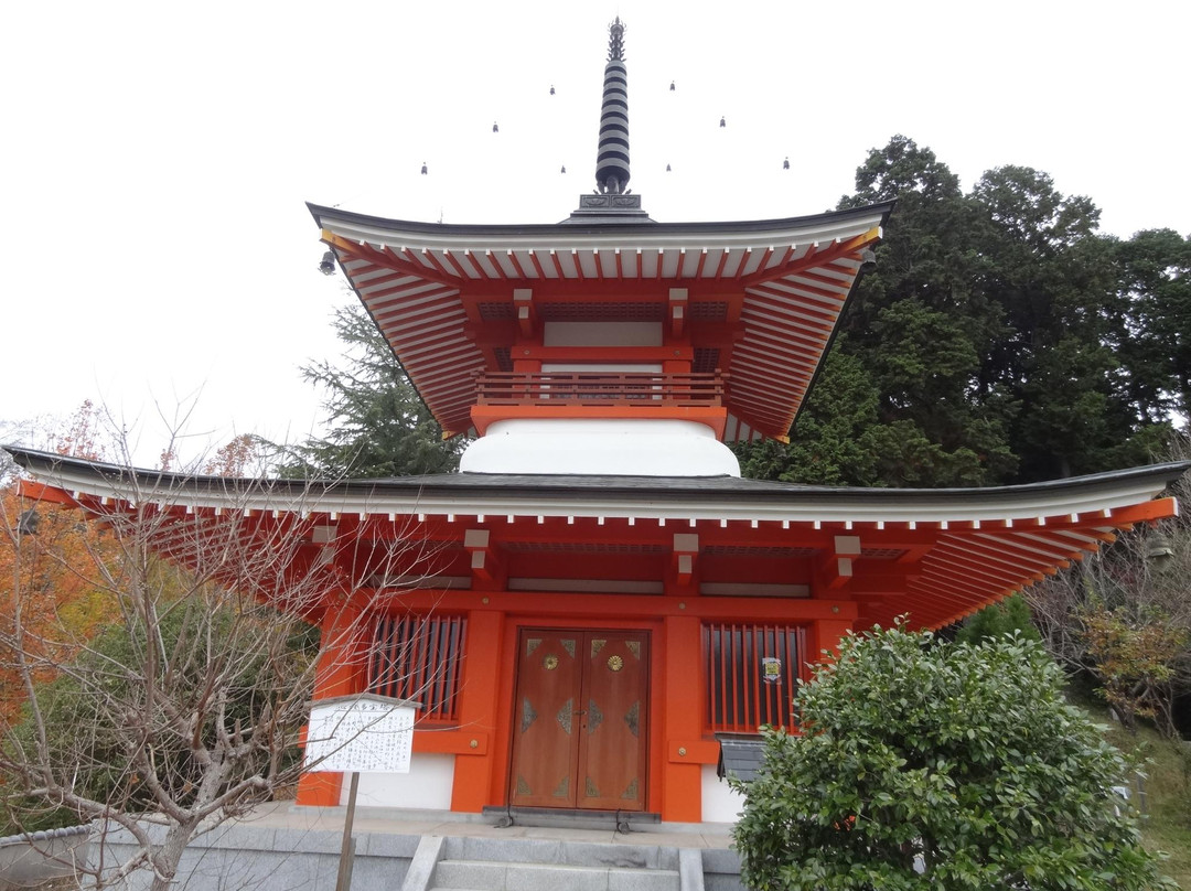 Daisho-ji Temple