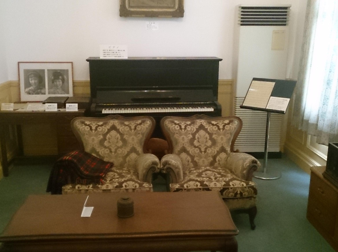 Matsushima Utako Kinenkan