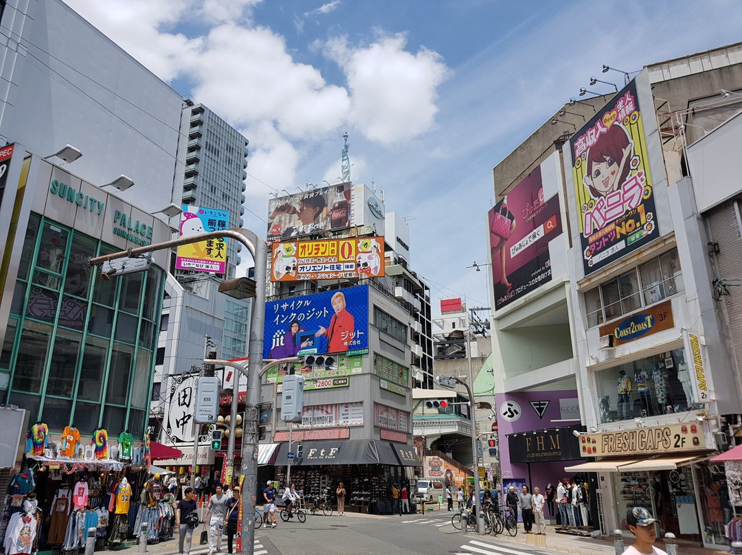 美国村