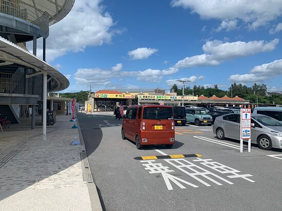 Ginoza Roadside Station景点图片