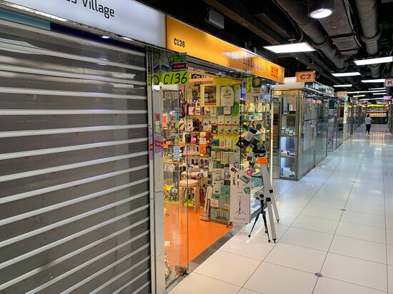 Cke重庆购物商场景点图片