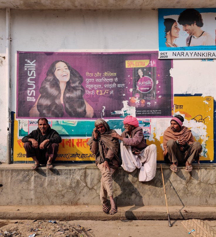 拉乌拉本斯瓦拉酒店主图