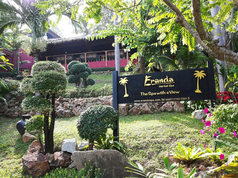 艾兰达草本水疗-查汶海滩必去景点