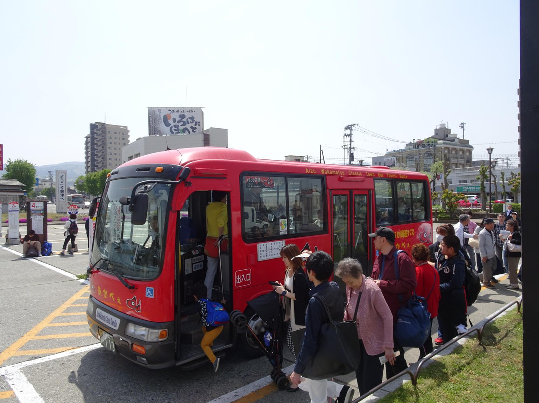Aizu Bus景点图片