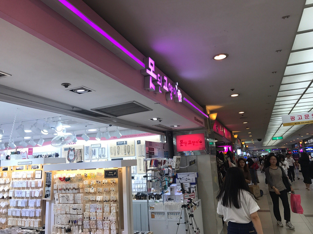 Daehyun Primall Daegu-大邱必去景点