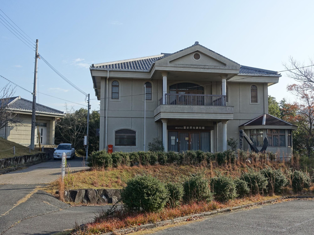 Aioi City History and Folklore Museum