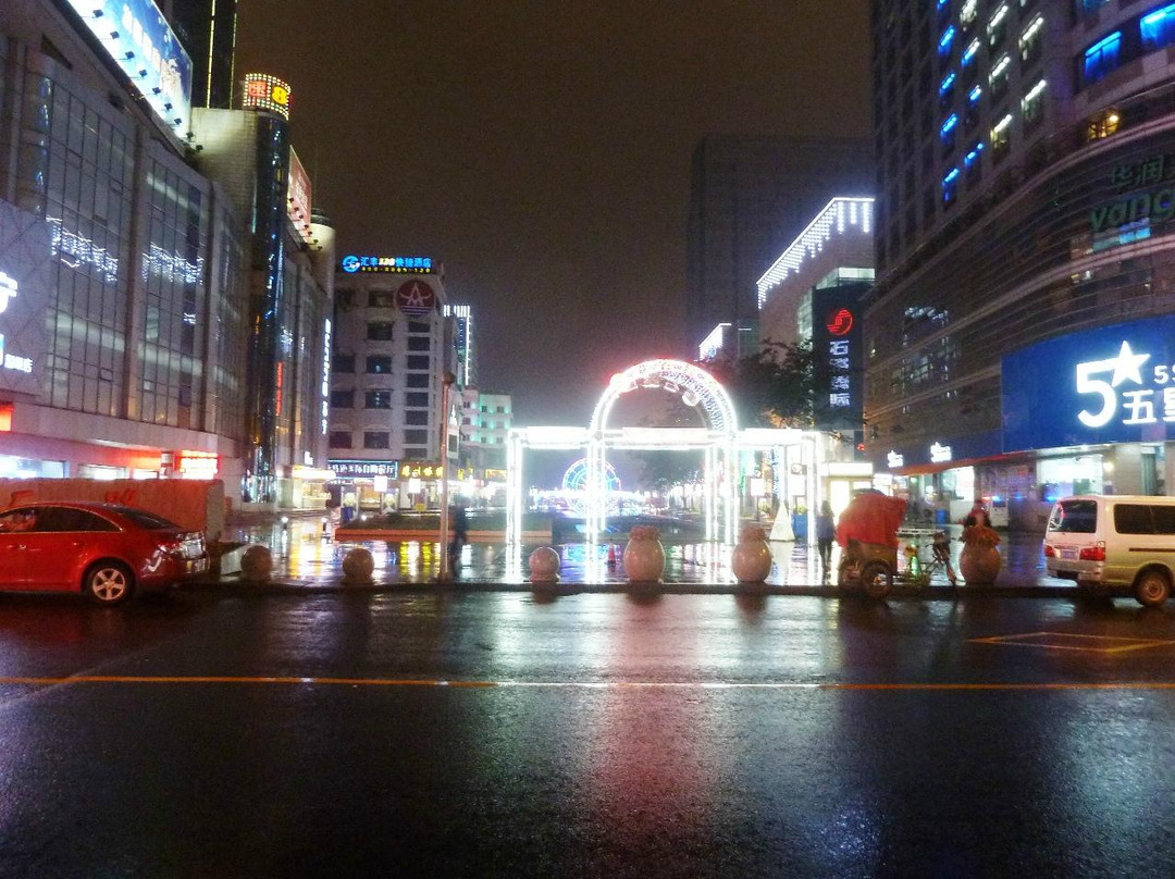 石路-苏州市必去景点