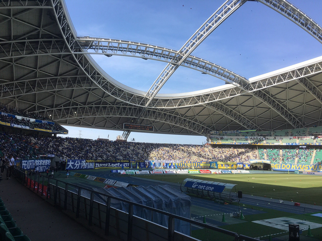 Showa Denko Dome Oita