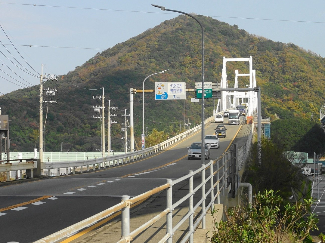 Konaruto Bridge-鸣门市必去景点