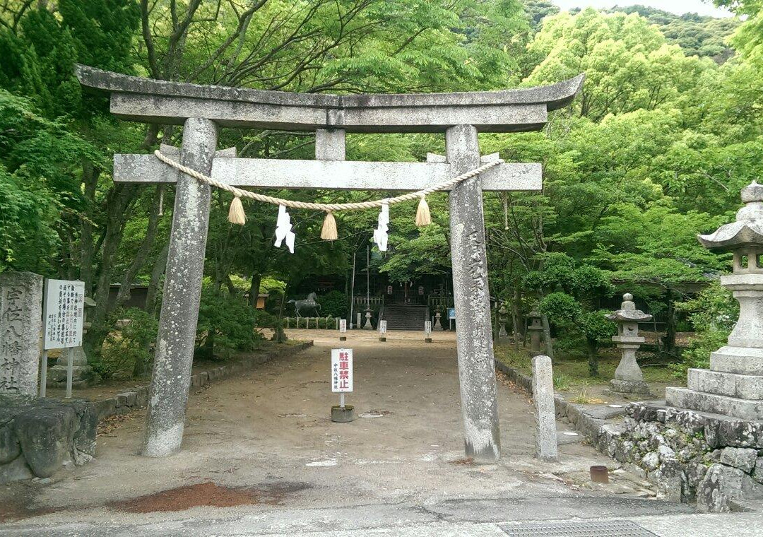 Usa Hachiman Shrine景点图片