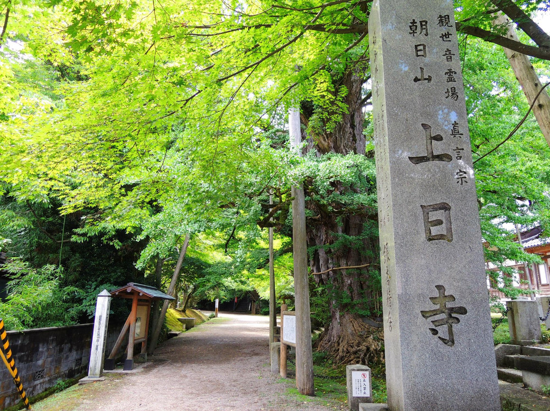 Jonichiji景点图片