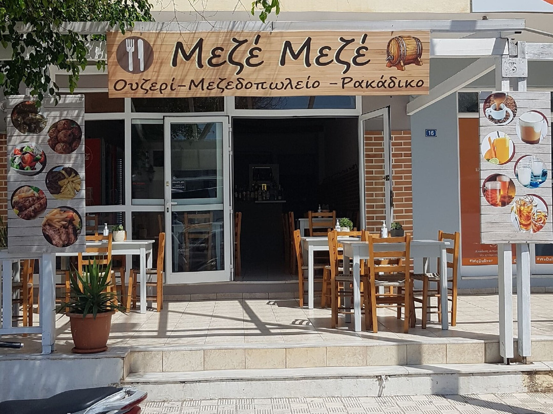 Meze Meze