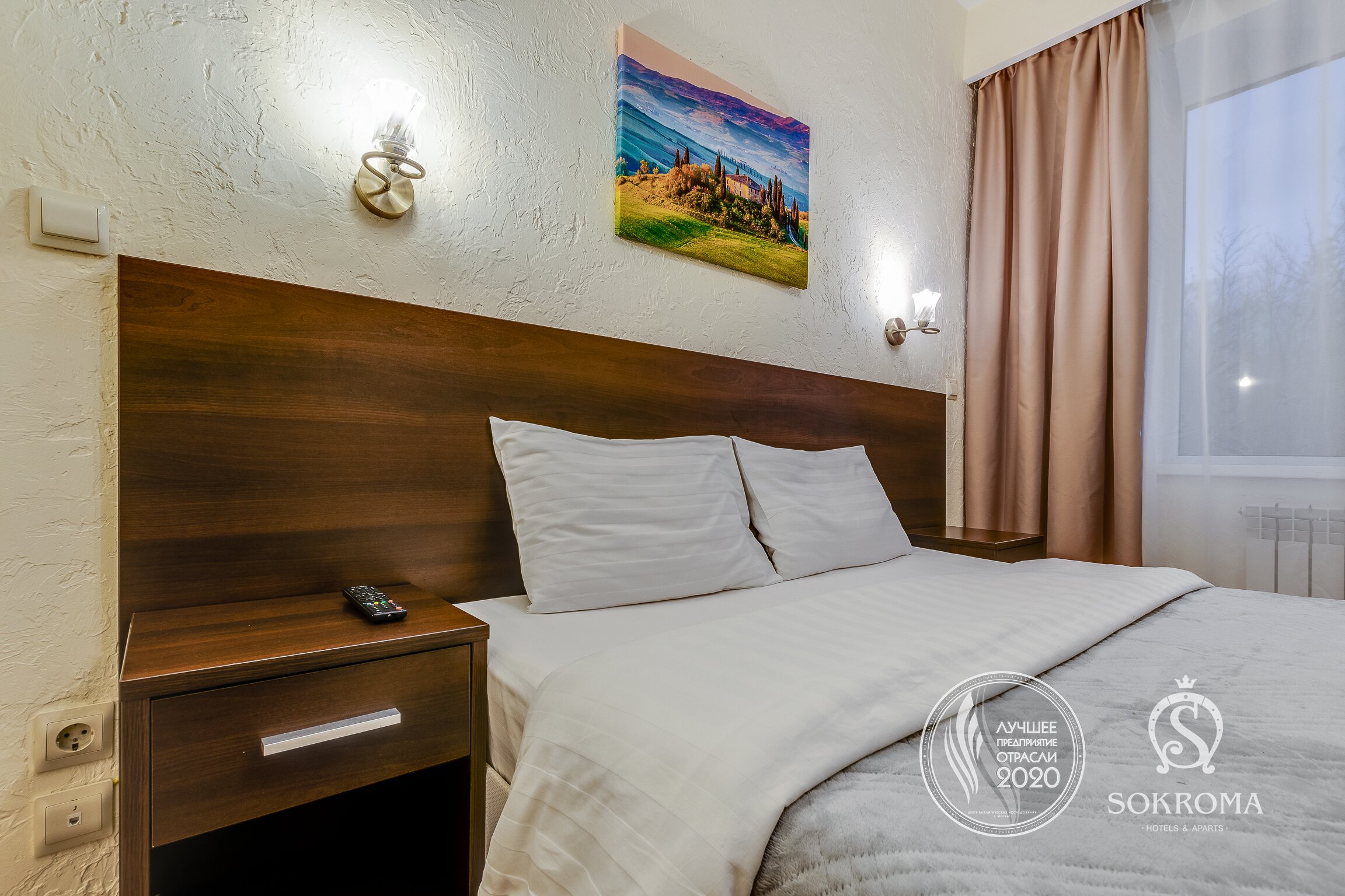 Hotel Pik-客卧