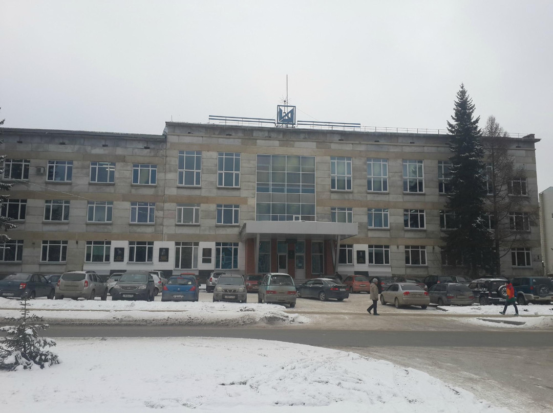 Akademgorodok旅游景点-Virtual Museum of Science and Technology