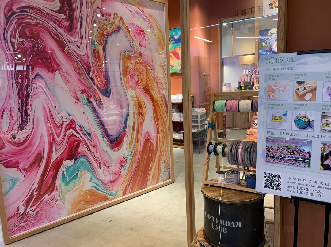 大悦城(西藏北路)-上海市必去景点