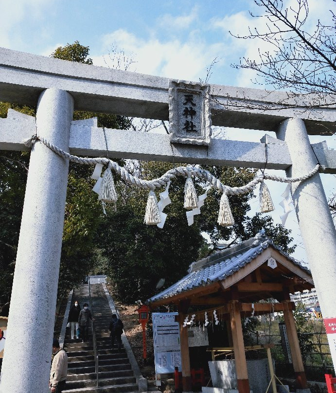 Kamishinden Ten Shrine景点图片