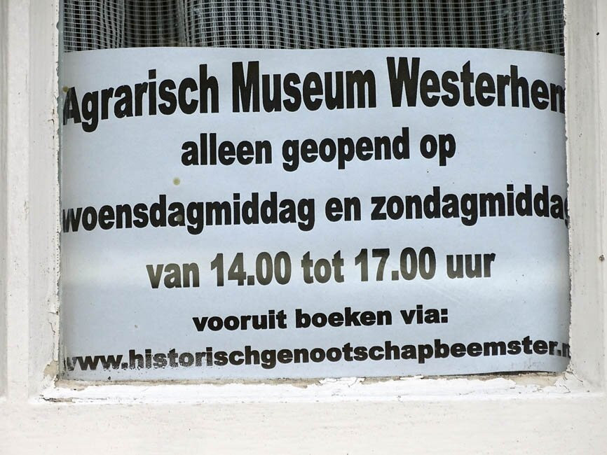 Agrarisch Museum Westerhem景点图片