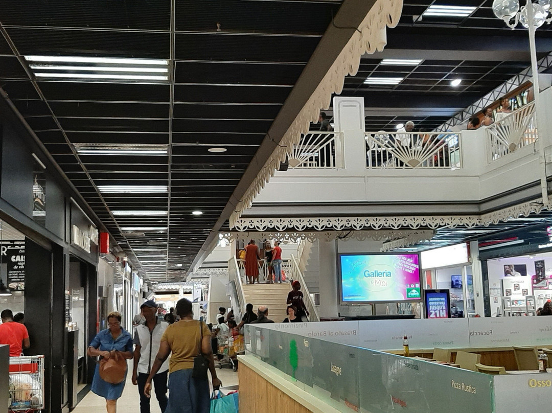 Galleria Commercial Center-Le Lamentin必去景点