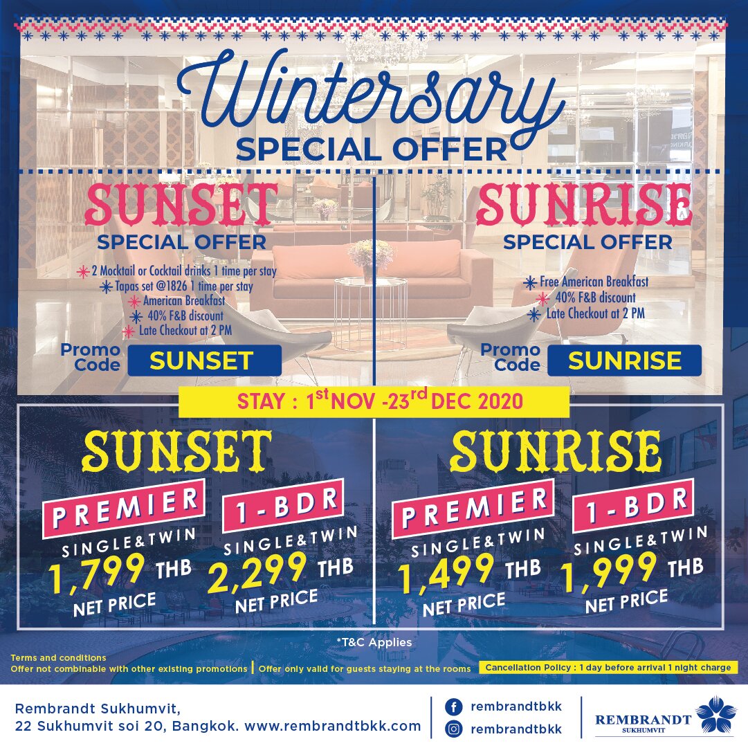 曼谷林布兰特酒店-官方