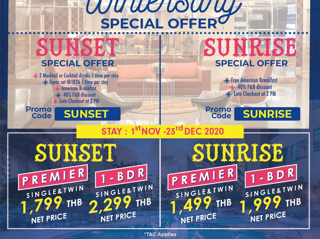 曼谷林布兰特酒店主图