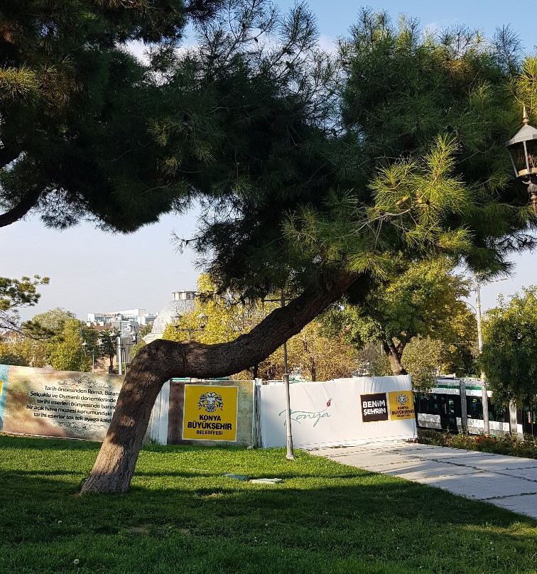 Kultur Park Alaeddin Tepesi-科尼亚必去景点