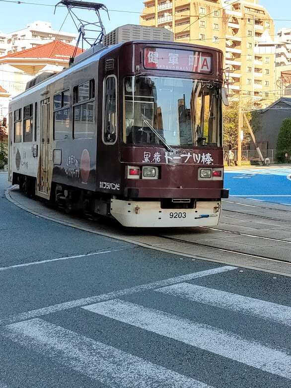 熊本市电（熊本市交通局）景点图片