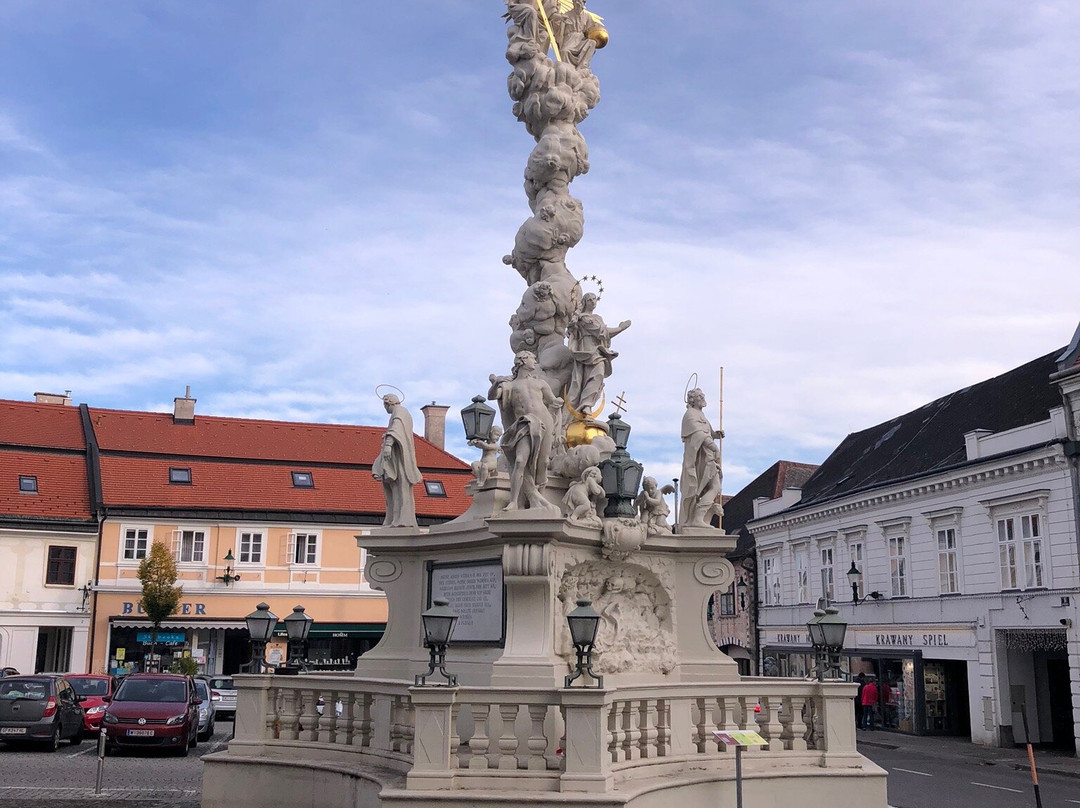 Pestsaeule-默德林必去景点