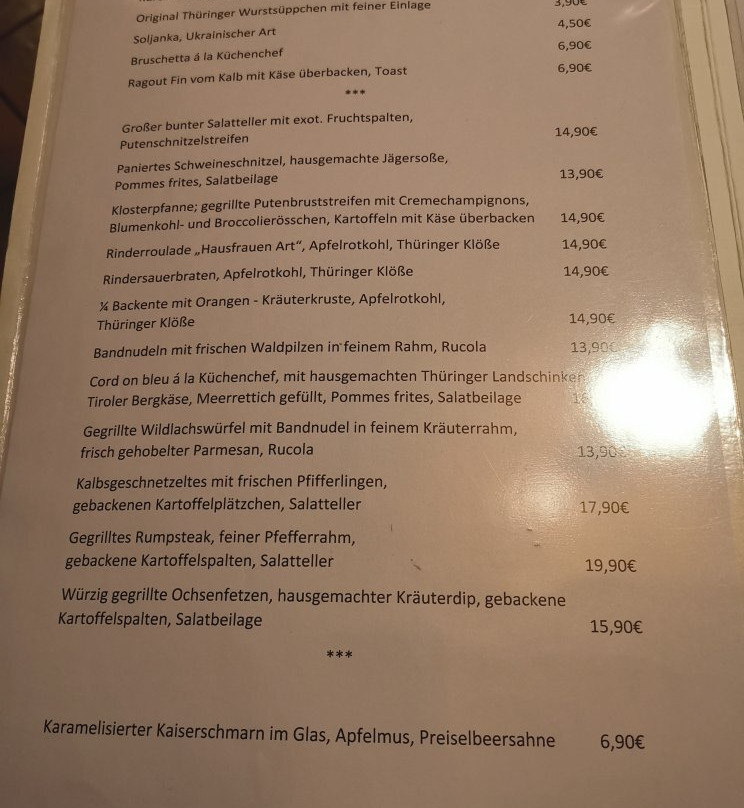 Gasthaus und Pension Koch主图