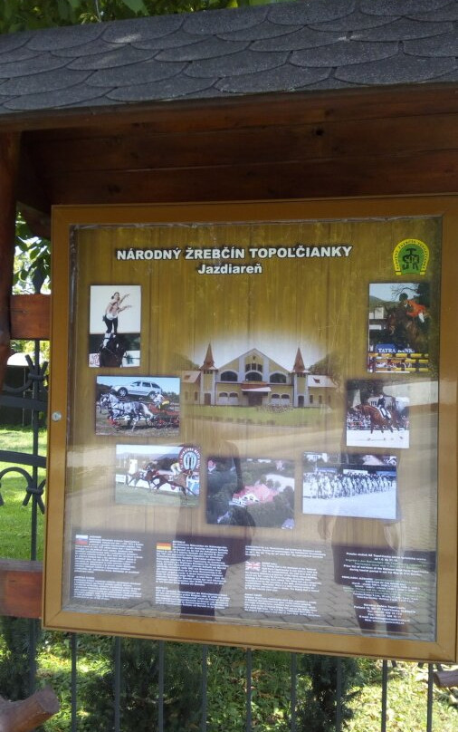 Narodny zrebcin Topolcianky-Topolcianky必去景点