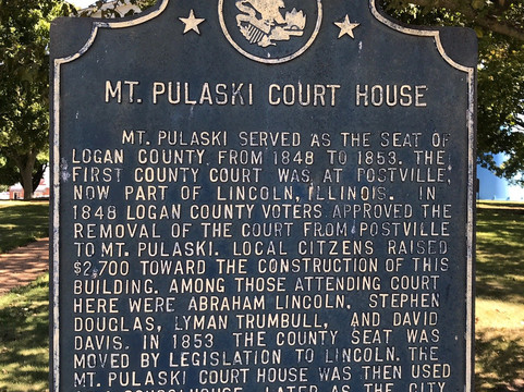 Mount Pulaski Courthouse State Historic Site-Mount Pulaski必去景点