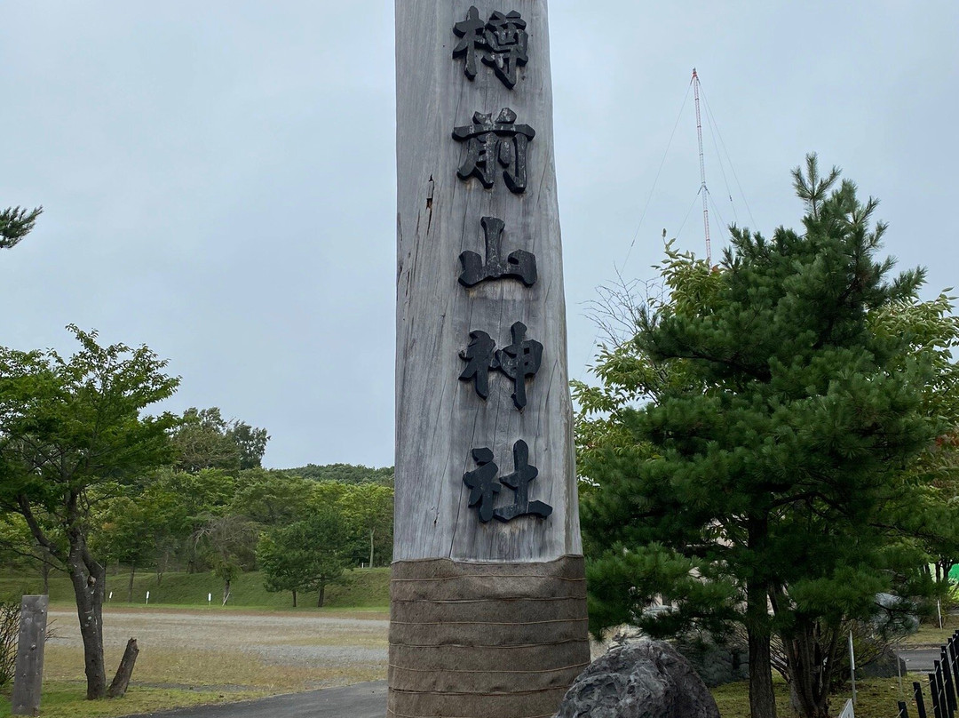 Tarumaesan Shrine景点图片