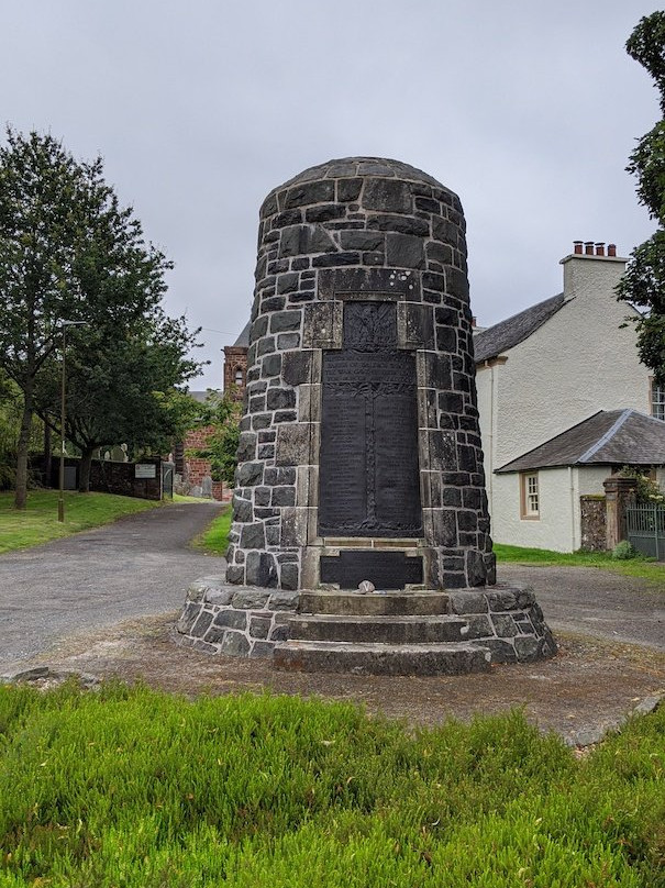 Balfron War Memorial-Balfron必去景点