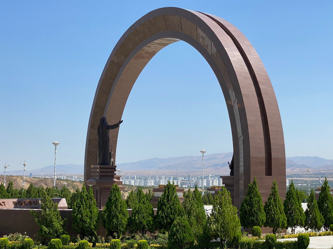 Halk Hakydasy Memorial Complex-阿什哈巴德必去景点