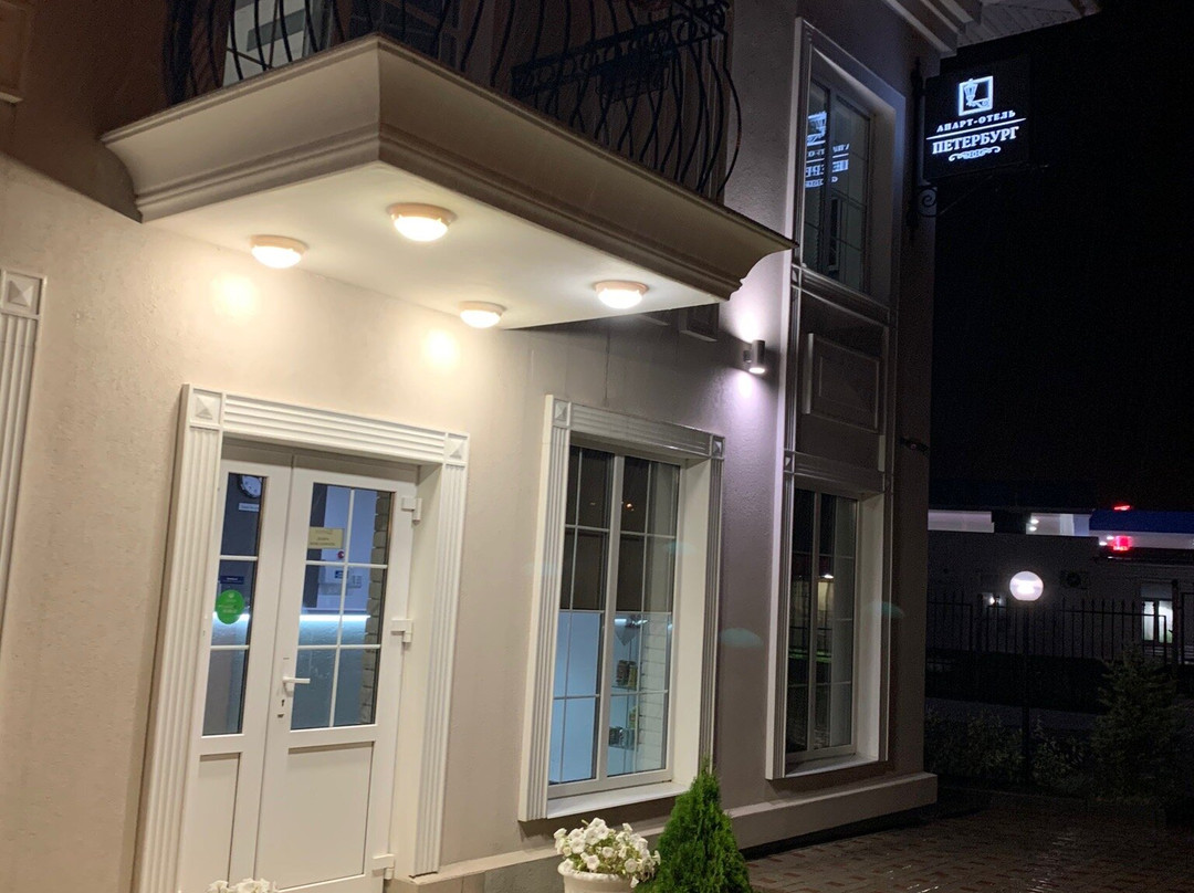 Peterburg Guest House主图