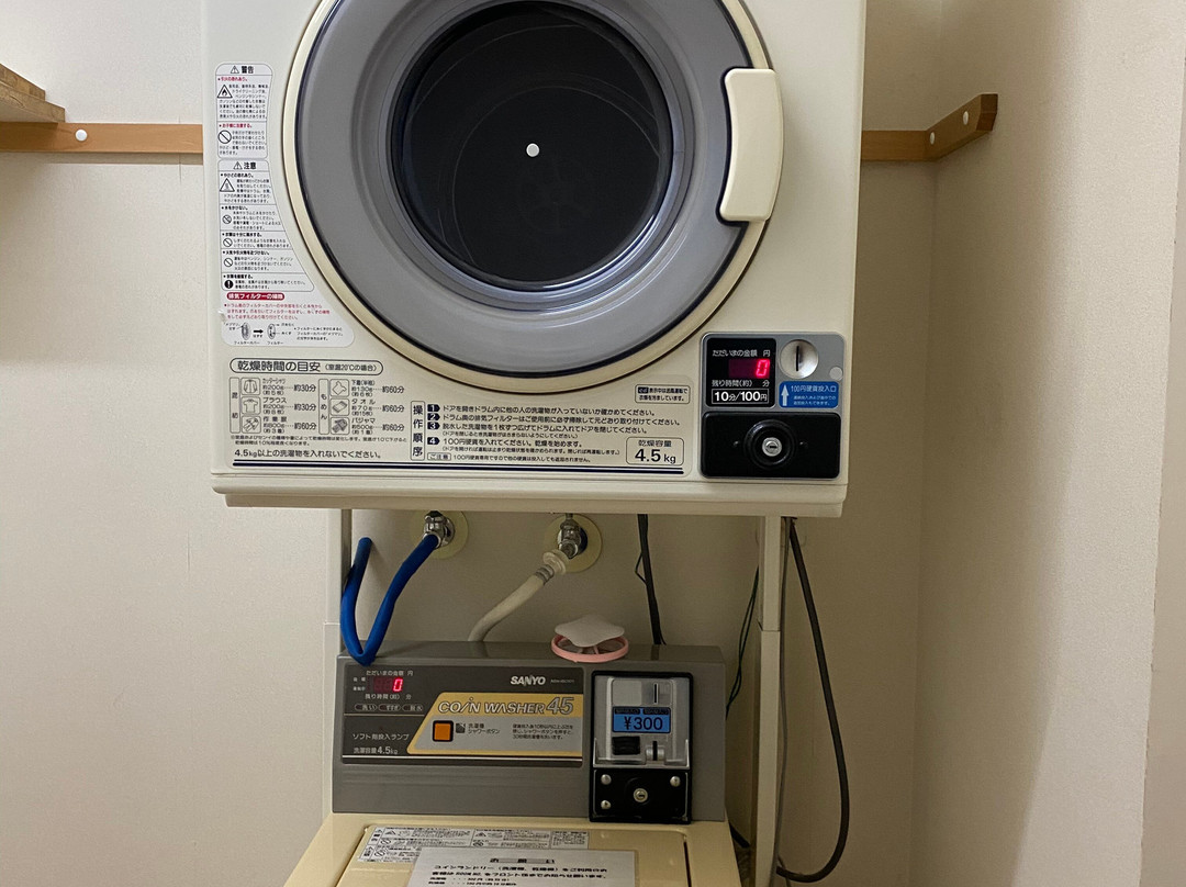 礼文观光酒店咲凉主图