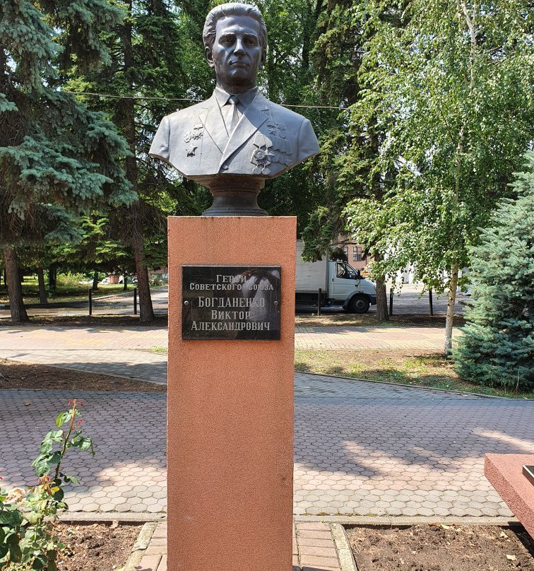 Monument  to V.A. Bogdanenko景点图片