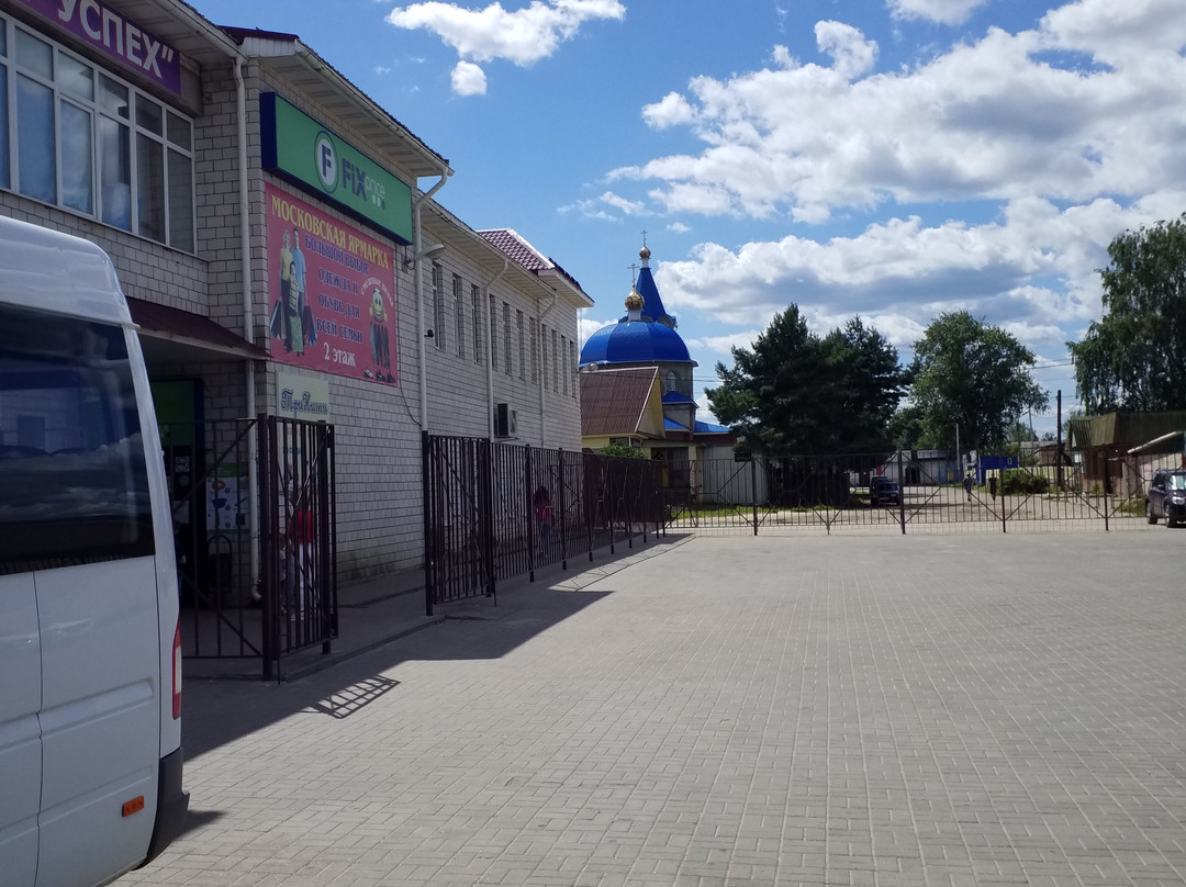 Kirov旅游攻略图片