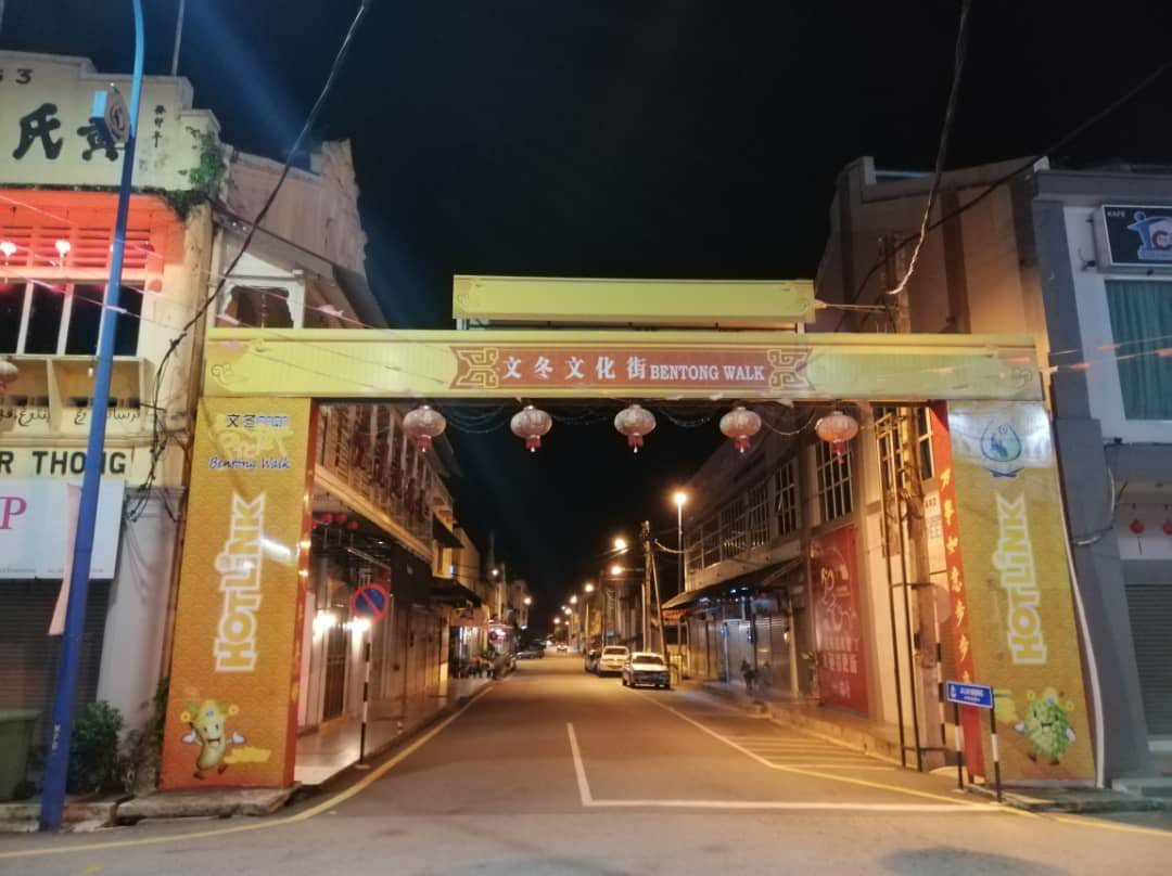Bentong Walk-文冬必去景点