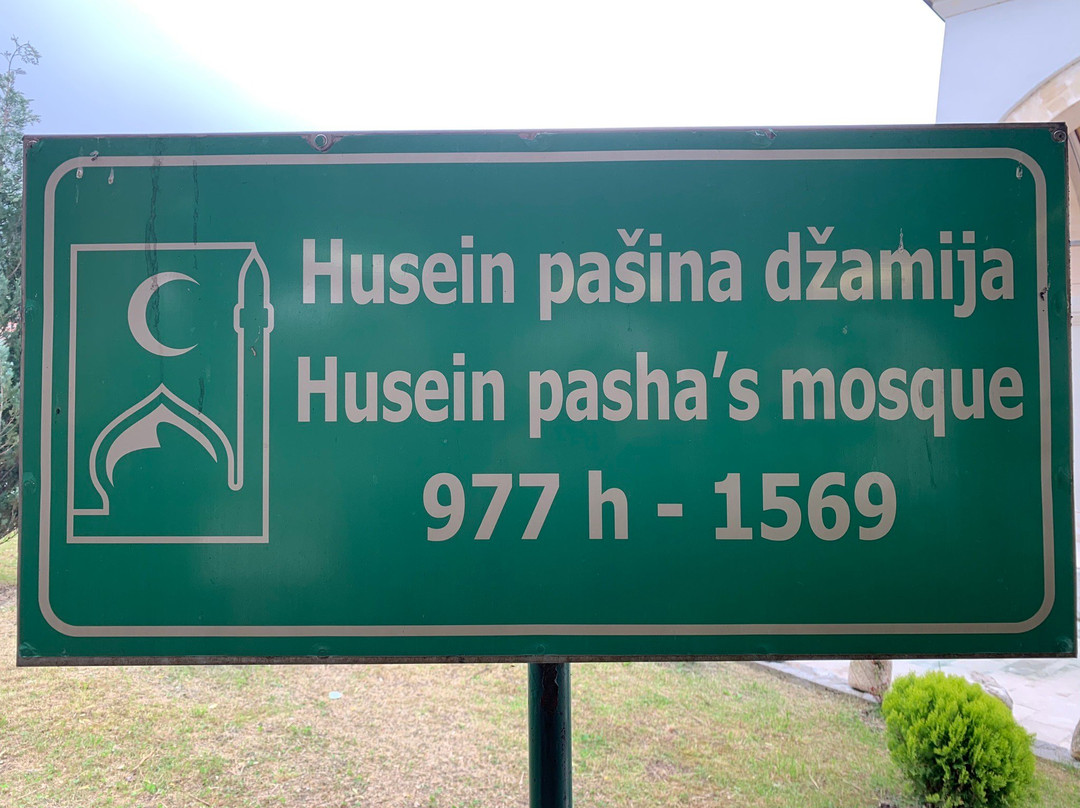 Hussein-Pahas Mosque景点图片