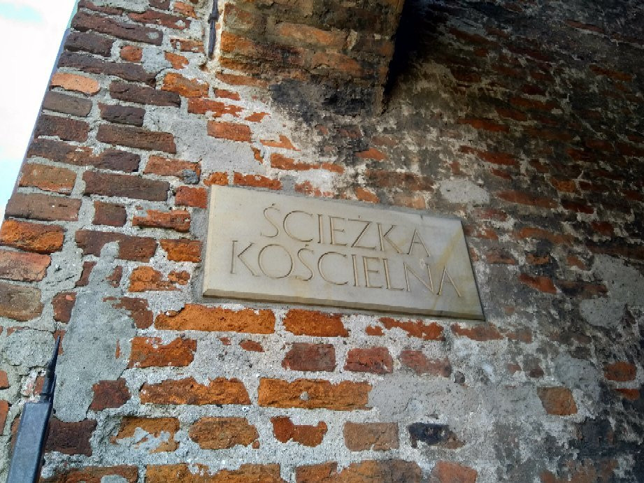 Sciezka Koscielna景点图片