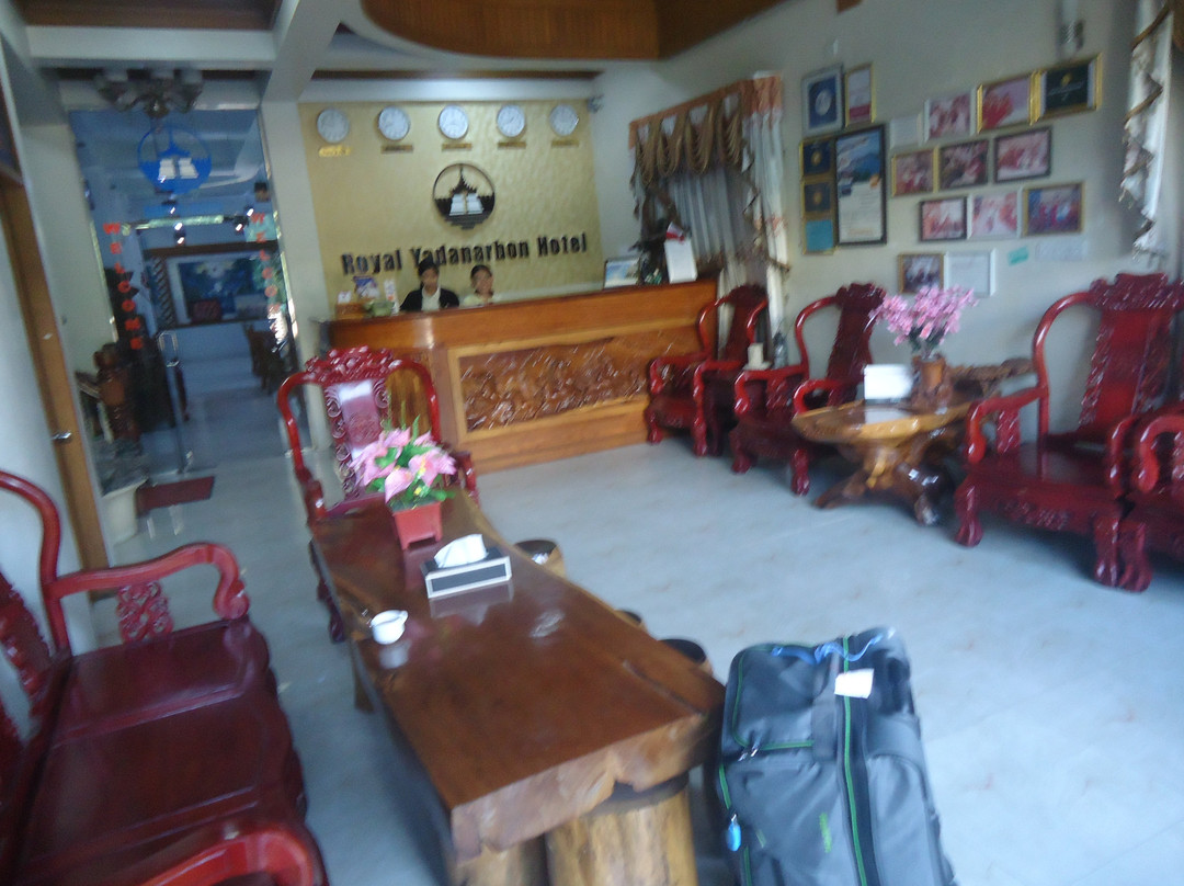 Royal Yadanarbon Hotel主图