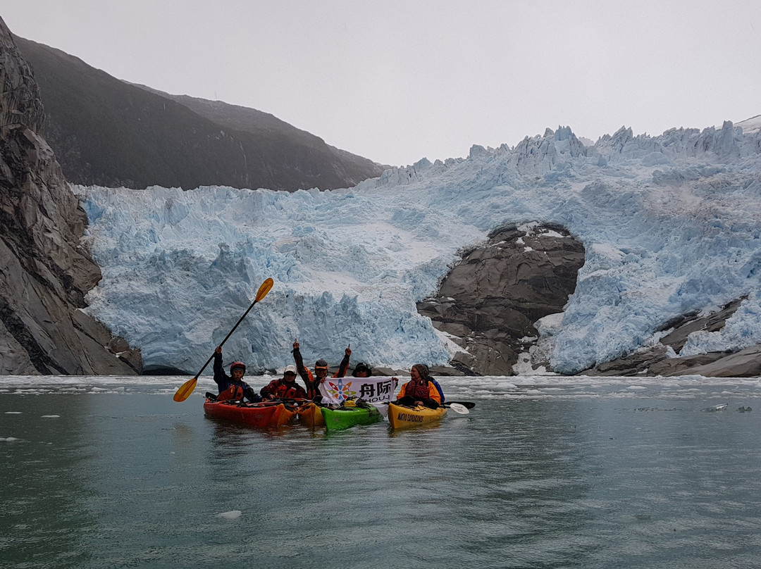 Nativo Expediciones-Timaukel必去景点