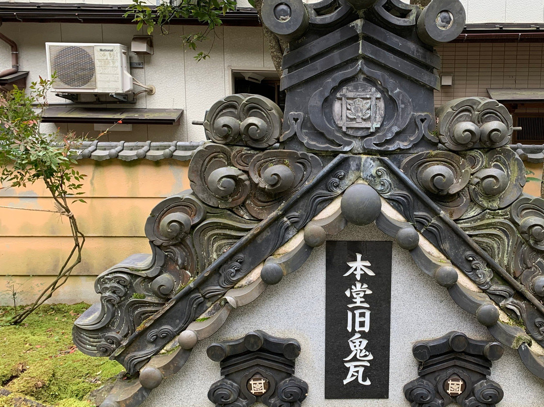 Honju-ji Temple-丰冈市必去景点