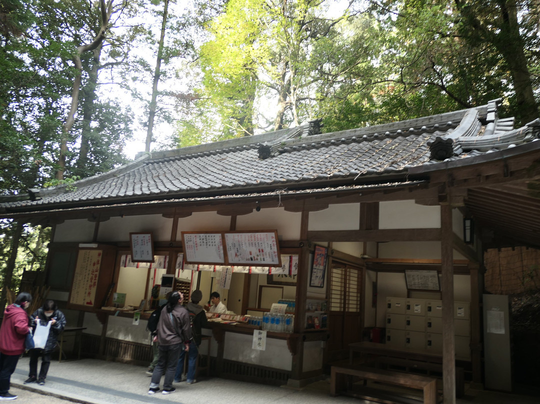 Mt. Miwa-樱井市必去景点