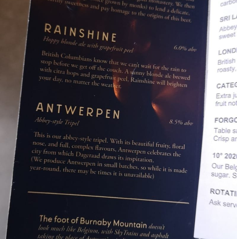 Dageraad Brewing-本那比必去景点